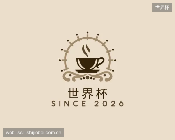关于世界杯团队